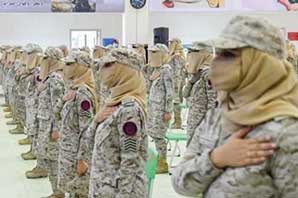 زنان سعودی برای آموزش جنگ وارد نیروهای مسلح شدند